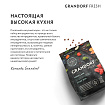 GRANDORF Fresh Adult MEDIUM & MAXI Salmon & Sweet Potato (Свежее филе лосося с бататом для собак средних и крупных пород) 10 кг
